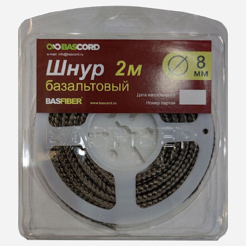 Базальтовый шнур термостойкий 1000С BASFIBER диаметр 8 мм, длина 2 м, огнестойкий и уплотнительный для #1