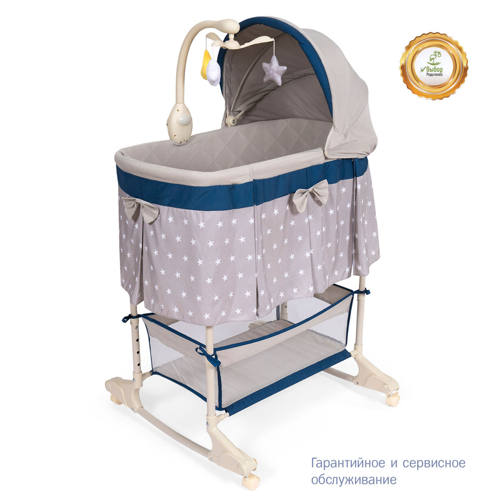 Кровать детская Simplicity 4030 Classic для новорожденных для спальной комнаты на ножках/колыбель-качалка #1