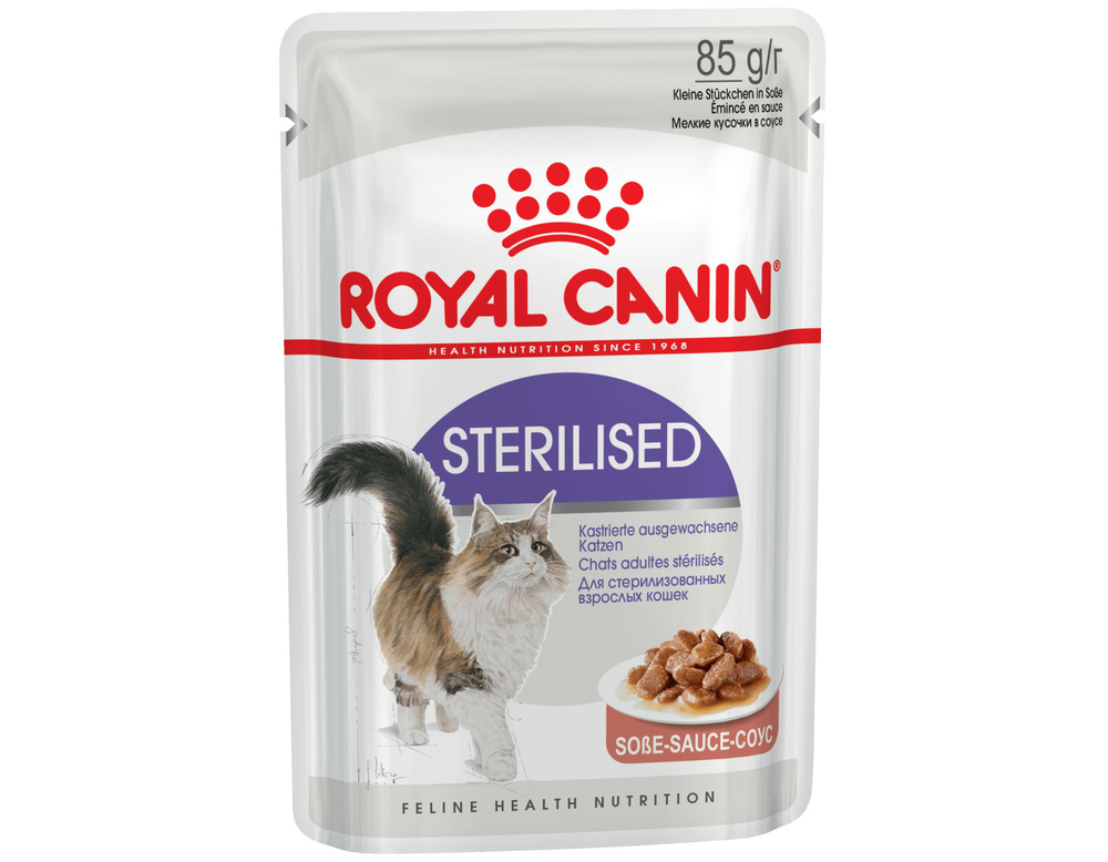 Royal Canin для кошек консервированный влажный 85гр Стерилайзд, соус, 12 шт  #1