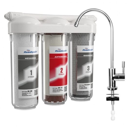 Трехступенчатая система очистки воды с отдельным краном Аквабрайт АБФ-ТРИА Антижелезо  #1