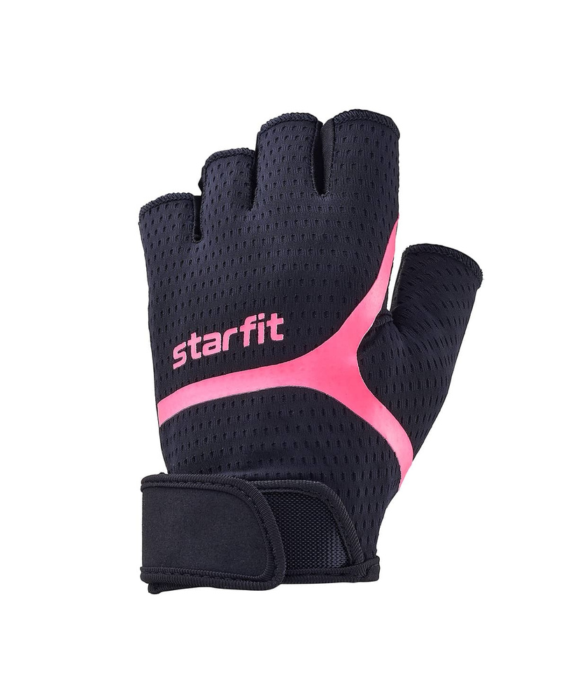 Starfit Перчатки для фитнеса, легкой атлетики, размер: XS #1