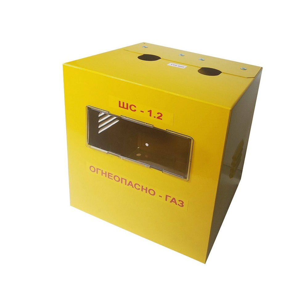Ящик для газового счетчика ШГС-4-1 (металлический) #1
