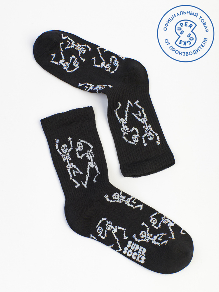 Носки SUPER SOCKS, 1 пара #1