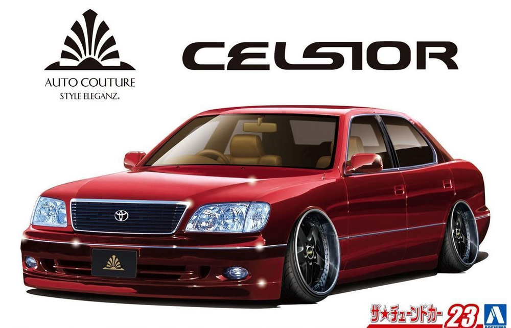 Сборная модель Toyota Celsior UCF21 '97 Auto Couture 06206 Aoshima #1