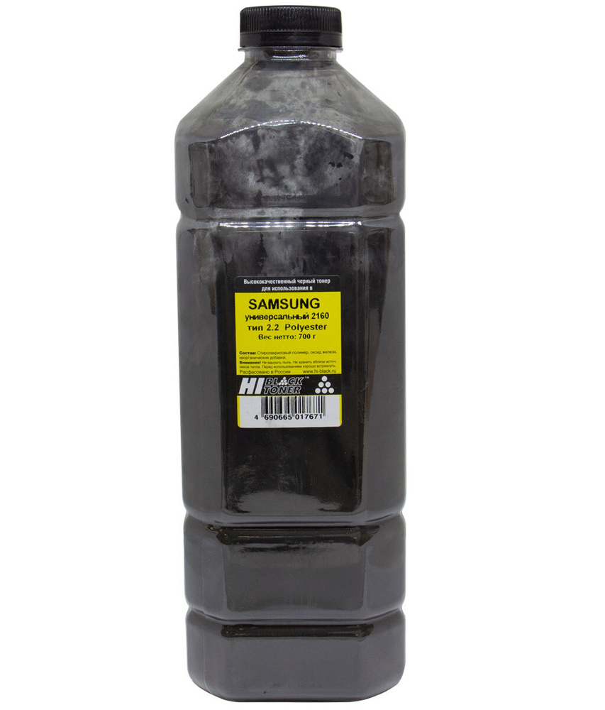 Тонер универсальный Hi-Black (MLT-D101S) для Samsung ML-2160, Polyester, Тип 2.2, чёрный (700 гр.)  #1
