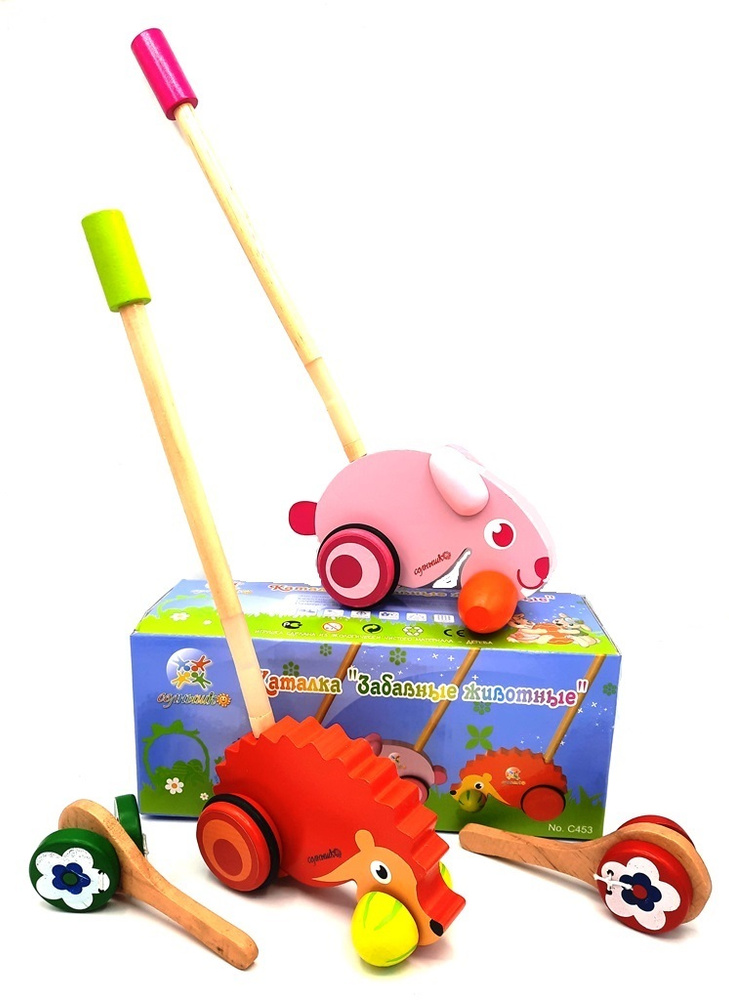 Детская деревянная игрушка. Детская каталка на палочке "Зверюшки" для малышей/Подарок  #1