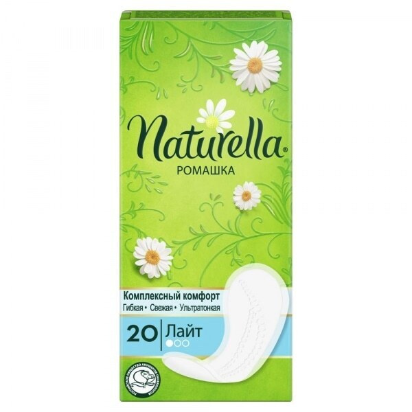 Naturella Прокладки женские 20 шт #1