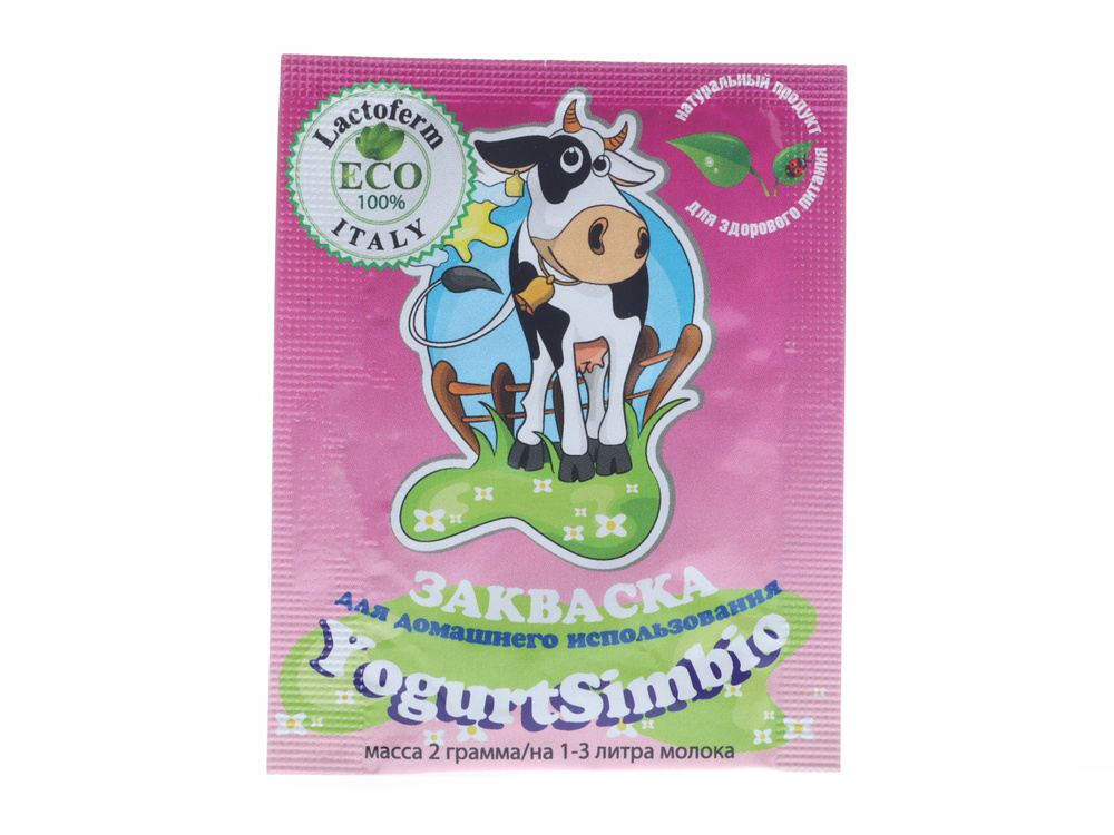 Закваска YogurtSimbio Lactoferm ECO (пакет 2 гр.) - 5 шт. #1