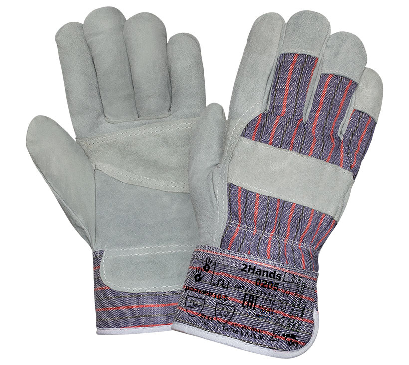 Перчатки рабочие защитные спилковые комбинированные утепленные 2Hands 0205  #1