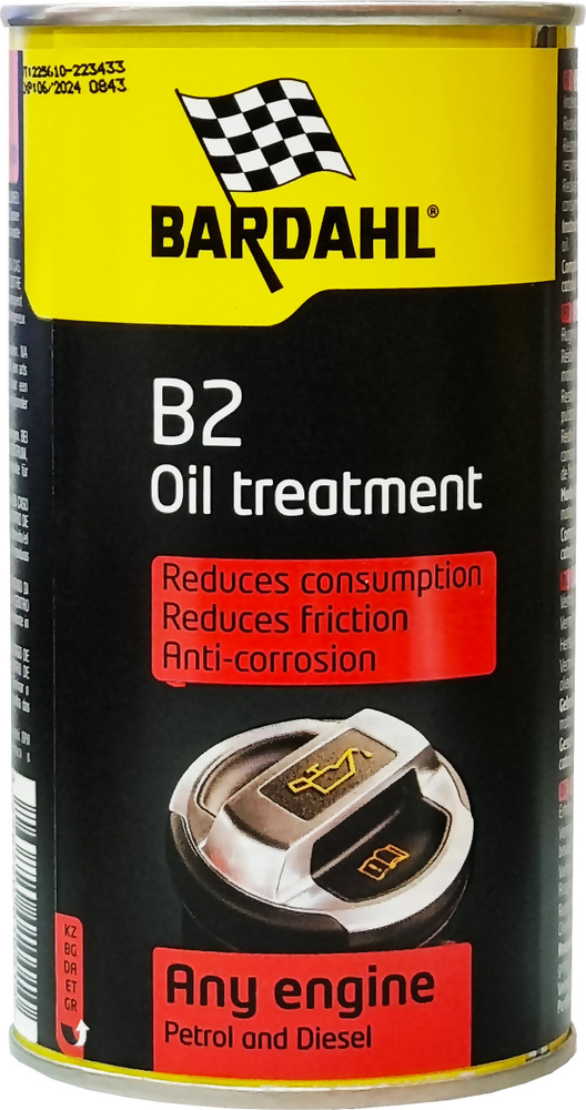 Присадка в моторное масло Bardahl B2 Oil Treatment восстанавливающая, 300 мл  #1