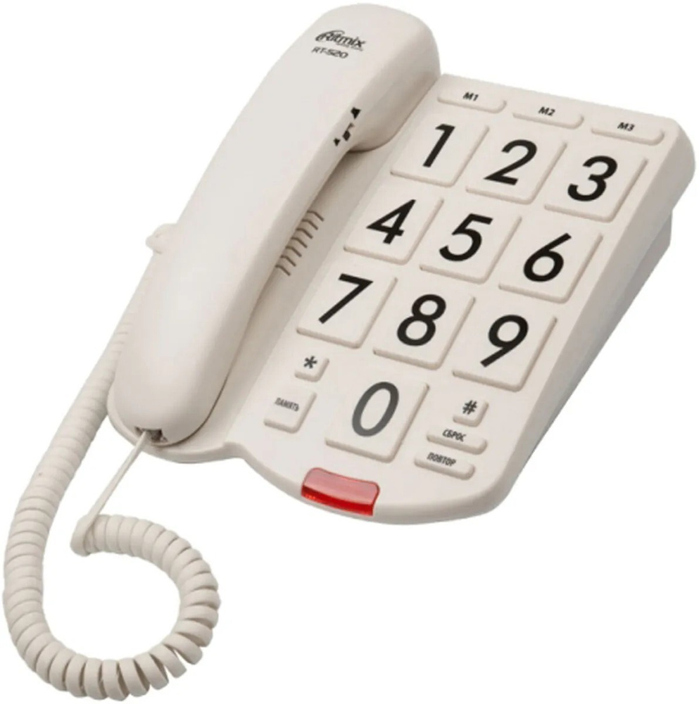 Телефон проводной RITMIX RT-520 IVORY, бежевый #1