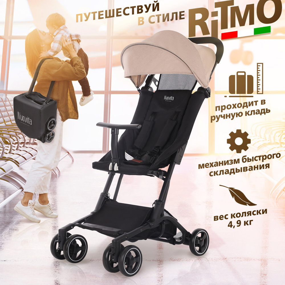 Коляска прогулочная Nuovita Ritmo 6-36 месяцев всесезонная складная детская, с поворотными колесами и #1
