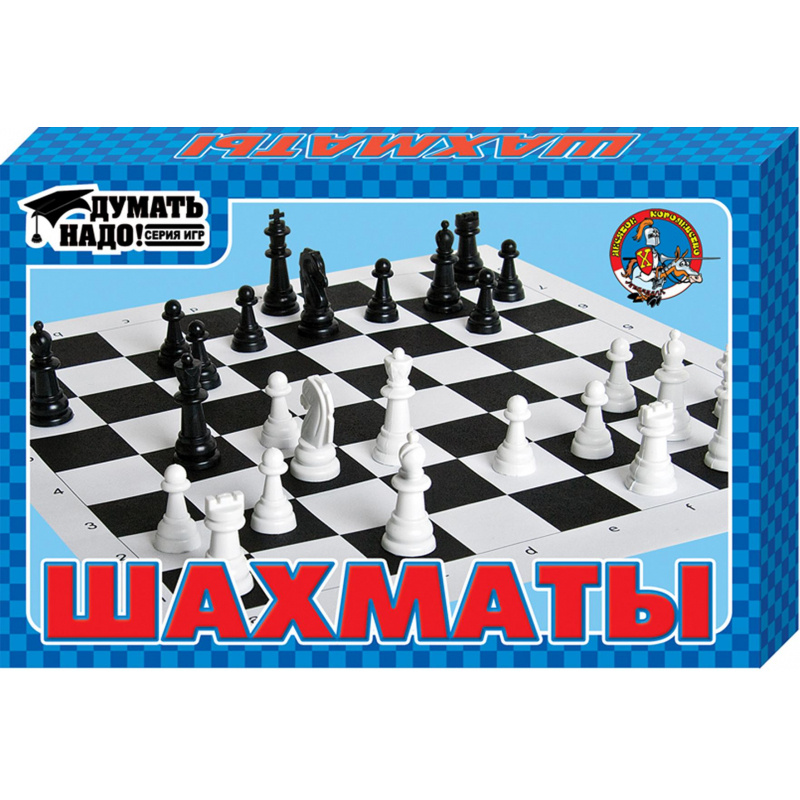 Настольная игра Шахматы арт.01457 #1