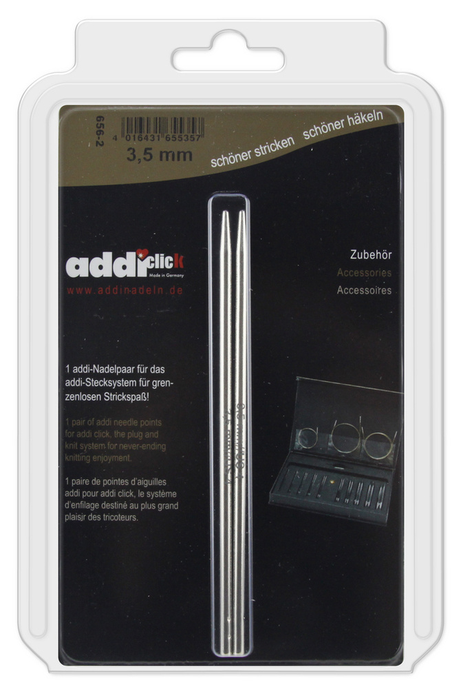 Дополнительные спицы для вязания Addi к addiClick, латунь, 3,5 мм, арт.656-7/3.5-000  #1