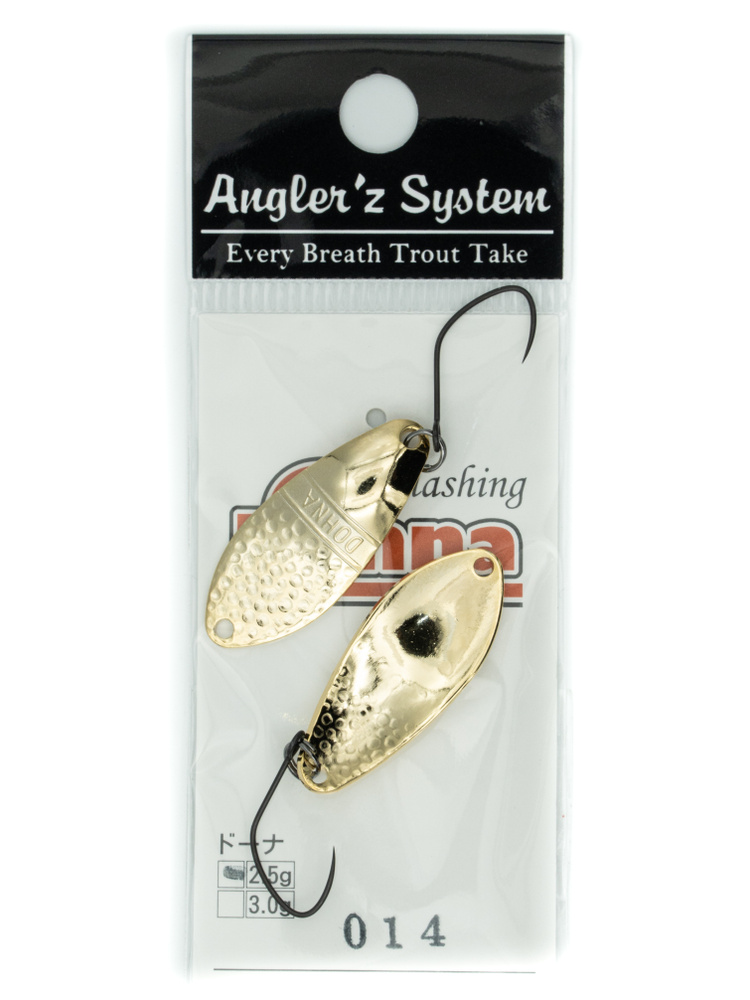 Блесна ANGLER'Z SYSTEM AREA SPOON DOHNA 2.5гр цвет 014 #1