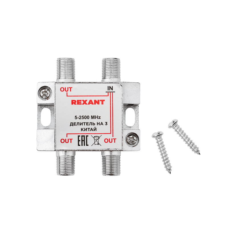 REXANT Сплиттер 05-6202 #1