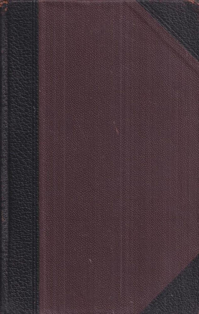 I. C. S. Reference library. Methode D'Anglais. Grammaire anglaise / Справочная библиотека. Грамматика #1