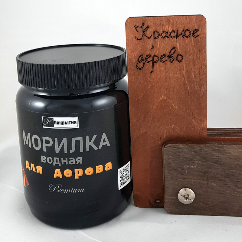 Морилка для дерева на водной основе "К Покрытия", Premium, КРАСНОЕ ДЕРЕВО, 550 г  #1