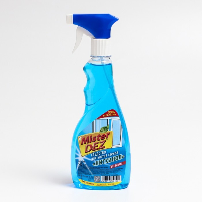 Средство для мытья стёкол Mister DEZ Eco-Cleaning, нитхинол, 500 мл #1