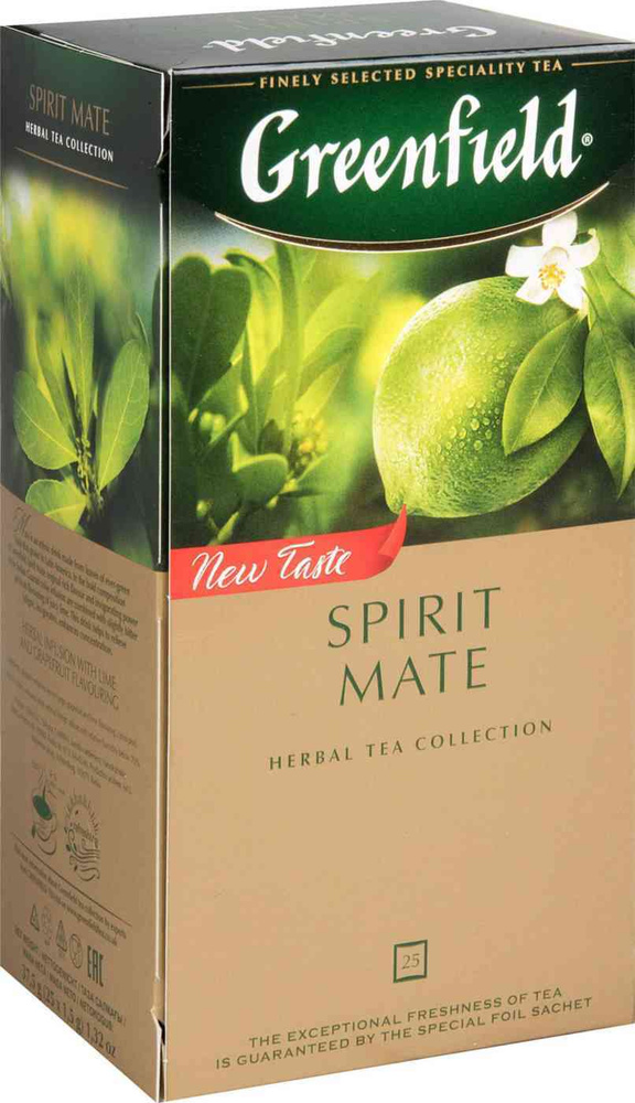 Чай травяной Greenfield Spirit mate, 25 1,5 г, 1 уп #1