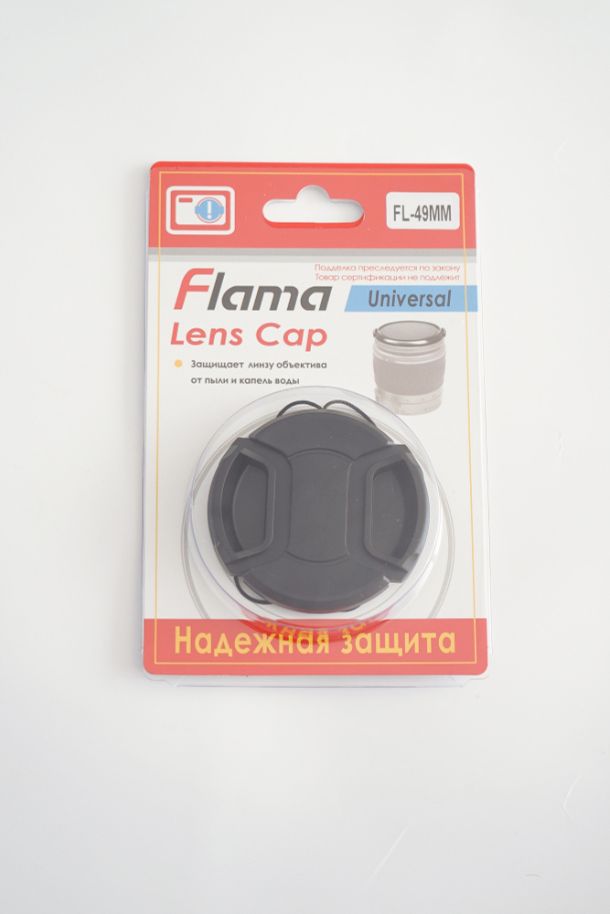 Flama Крышка объектива 49 мм для Panasonic, Olympus, Nikon #1