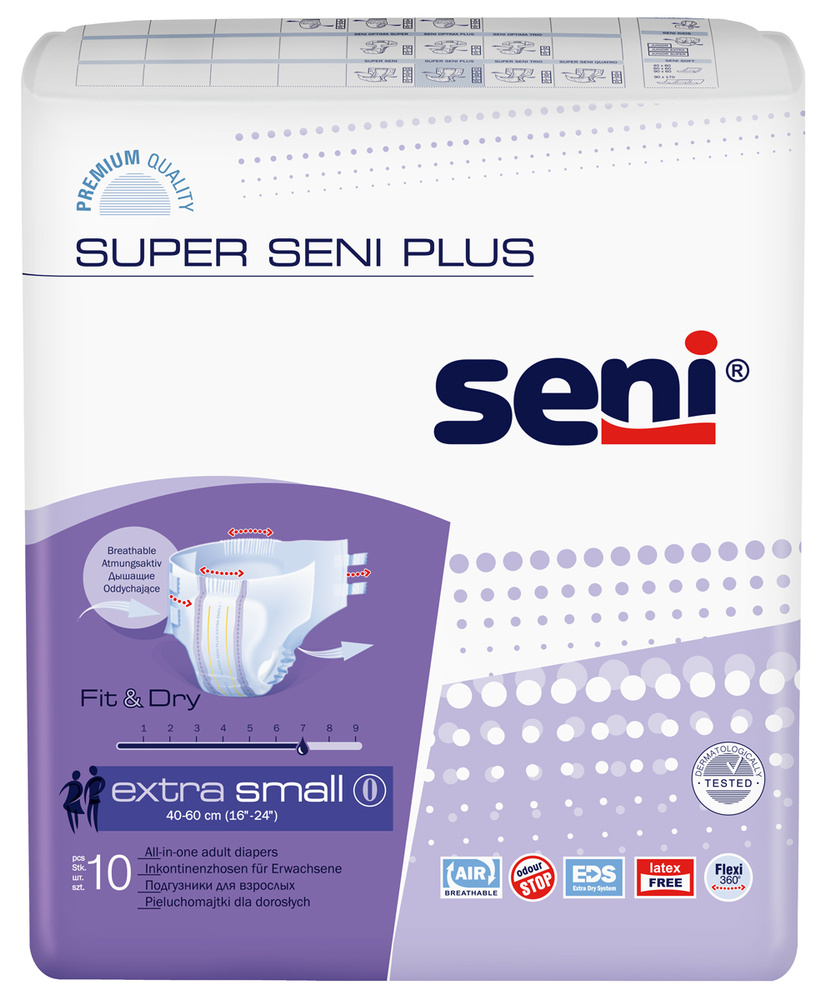Подгузники для взрослых Super Seni plus extra small по 10 шт. (обхват 40-60 см)  #1
