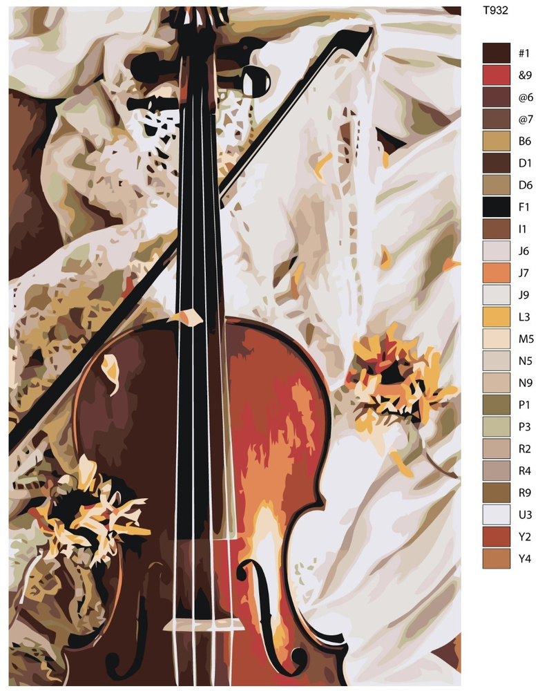 Картина по номерам T932 "Скрипка, музыкальный инструмент" 40x60  #1