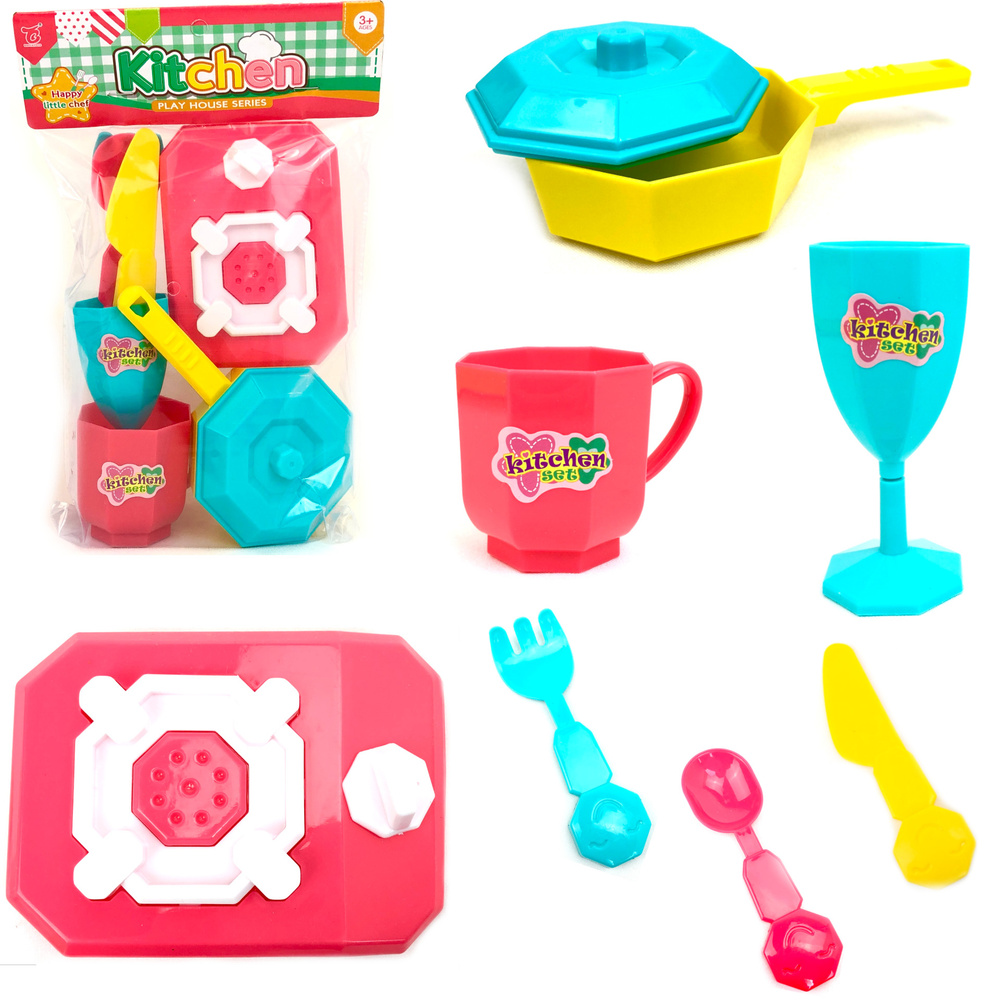 Детский игрушечный кухонный набор посуды Kitchen, плита с одной конфоркой, чашка, сковорода с крышкой, #1