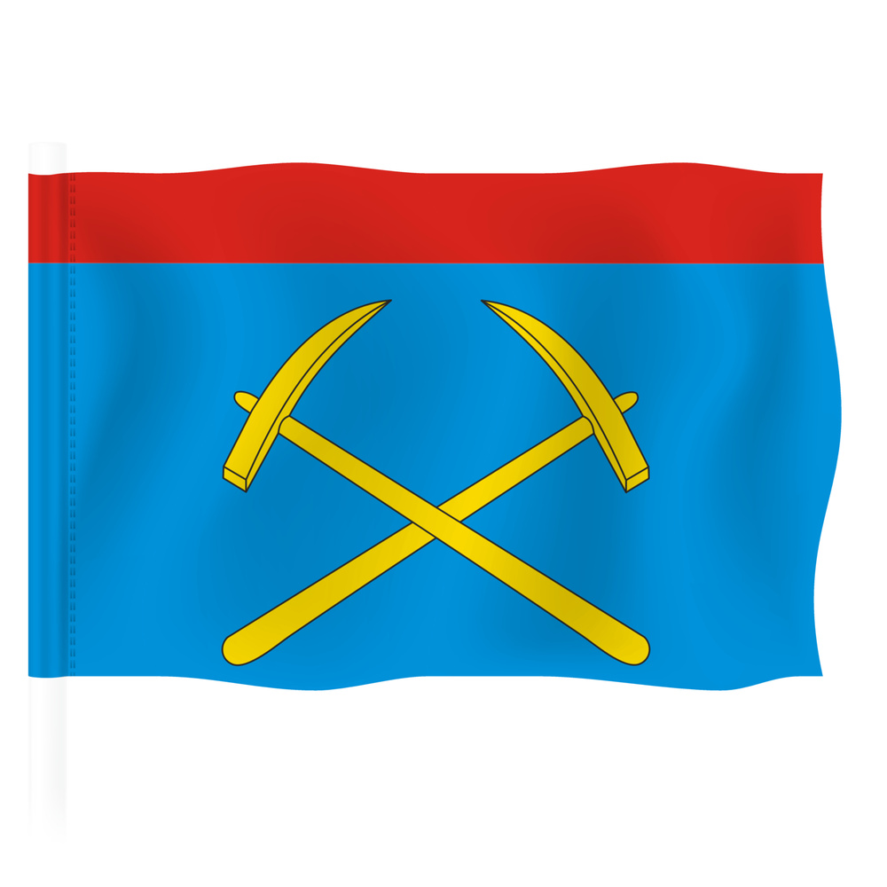 Флаг Подольска / Флаг города Подольск / 90x135 см. #1