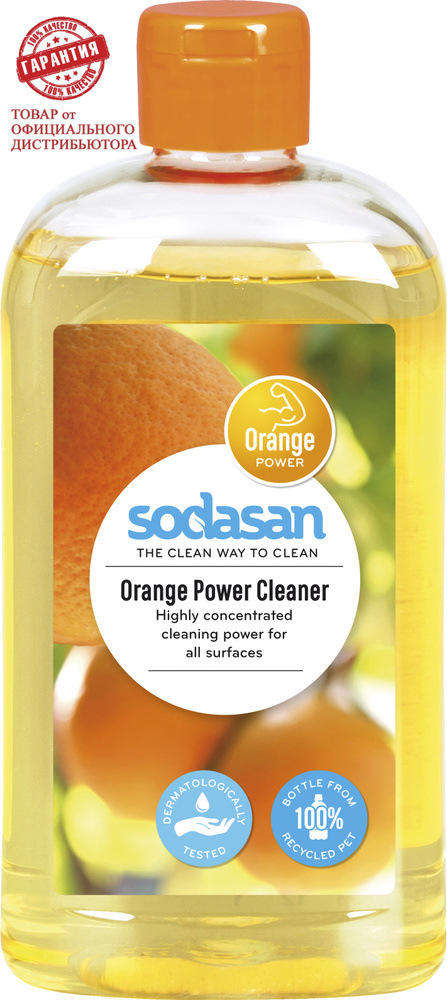 Sodasan, НАТУРАЛЬНОЕ, универсальное моющее средство для удаления сильных загрязнений "Апельсин", 500мл #1
