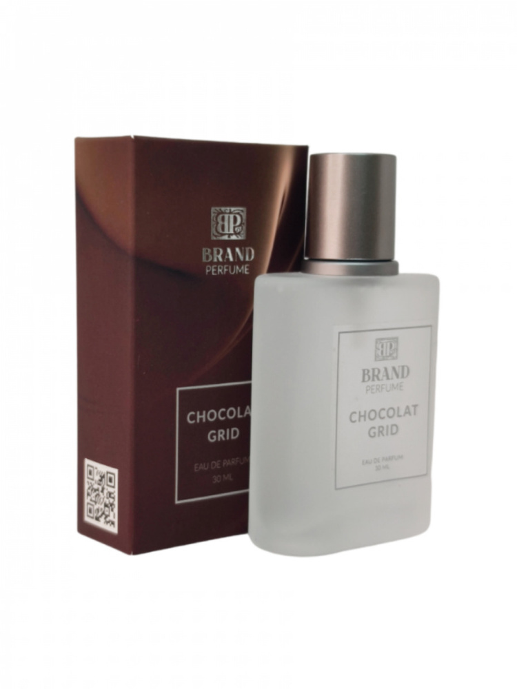 BRAND Perfume Вода парфюмерная Chocolat Grid / Шоколад Грид (30 мл.) 30 мл  #1