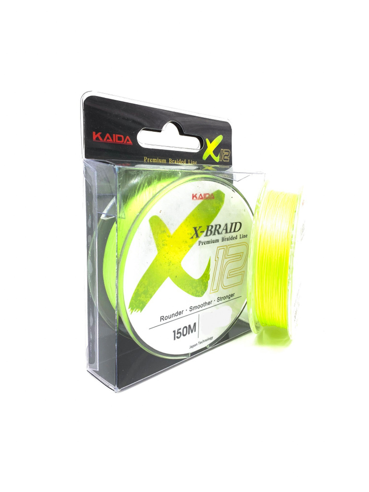 Плетёный шнур KAIDA X-BRAID X12 PREMIUM BRAIDED LINE 150м 0.20мм 15.0кг 33lb #1