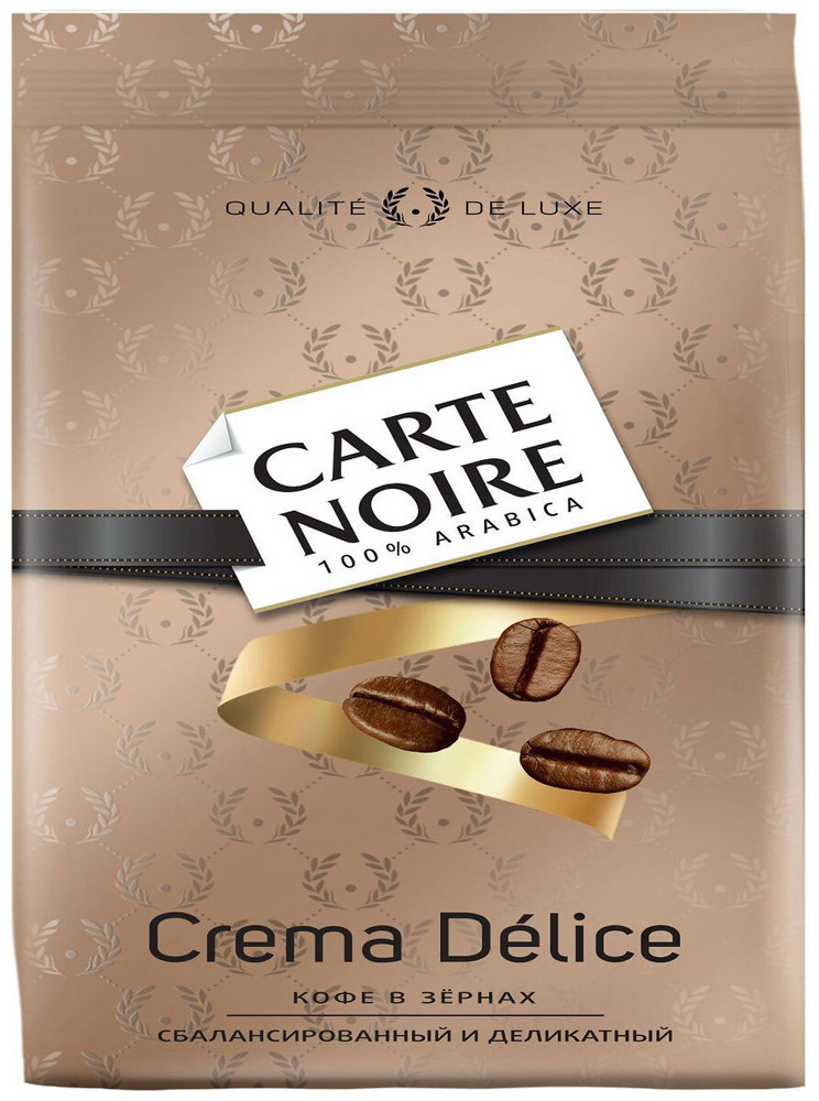 Кофе в зернах CARTE NOIRE Crema Delice 800 г #1