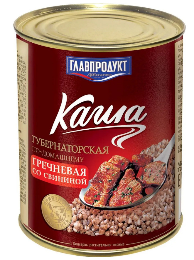 Каша губернаторская по-домашнему гречневая со свинины Главпродукт 340г 3шт  #1