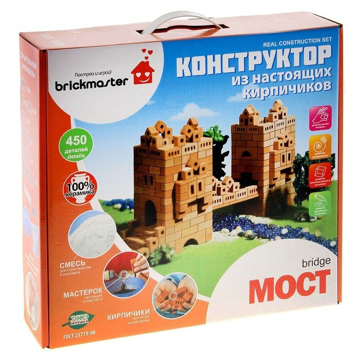 Конструктор керамический "Мост", 450 деталей #1