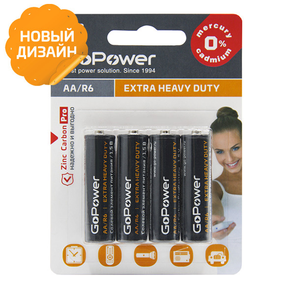 GoPower Батарейка AA, Солевой тип, 1,5 В, 4 шт #1