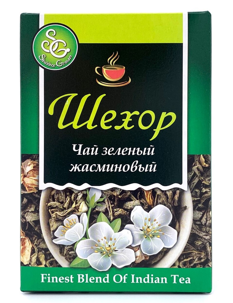 Shekhor Зеленый чай жасминовый /Green jasmine Tea/Шехор /100 гр 2 шт #1