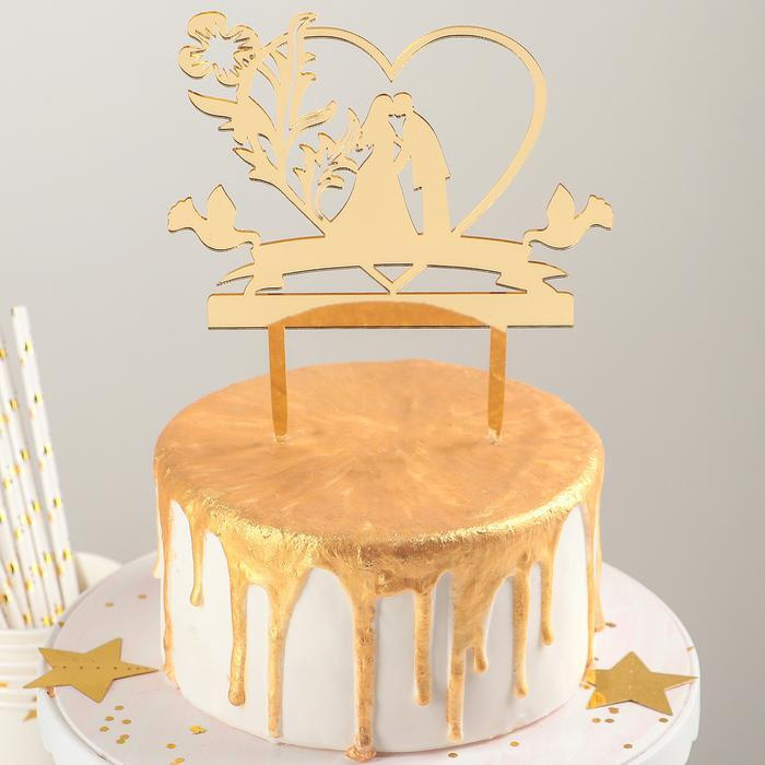 Топпер на торт "Любовь навсегда", 13х18 см, цвет золото #1
