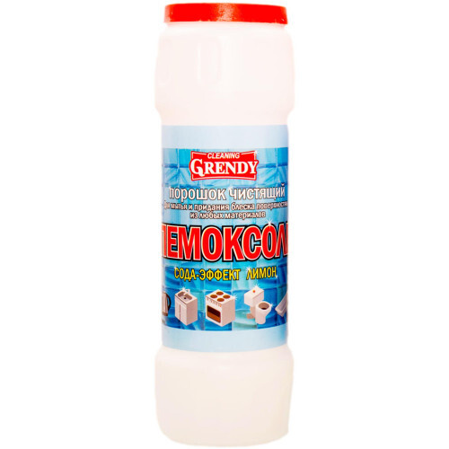 GRENDY Пемоксоль сода-эффект Лимон 400гр, 3 упаковки #1