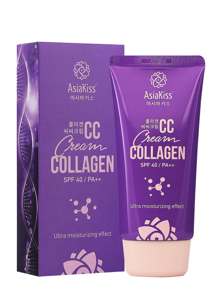 AsiaKiss CC-крем для лица с коллагеном и ультра увлажняющим эффектом SPF 40 PA++ CC Cream Collagen, 60 #1