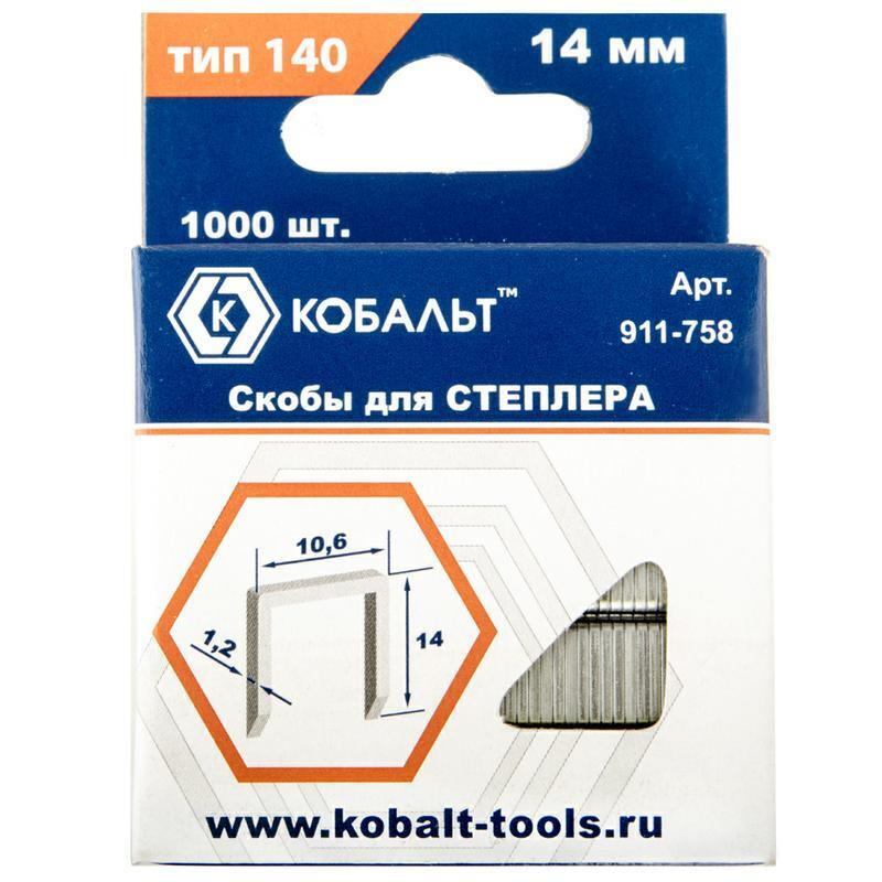 Скобы КОБАЛЬТ для степлера 12 мм, Тип 140, толщина 1,2 мм, ширина 10,6 ...