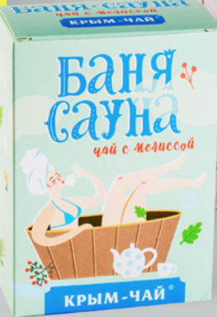 Крым-чай "Баня и сауна" с мелиссой, 80 г #1