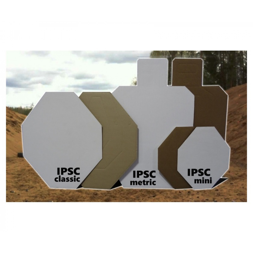 Мишень IPSC мини (с белой стороной) 300x375 мм, гофрокартон Т23, 10 штук  #1