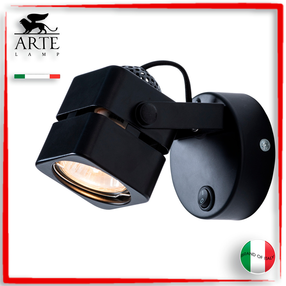 Светильник настенный Arte Lamp MISAM, A1315AP-1BK, 50W, GU10 / Спот / Бра / Настенный светильник  #1