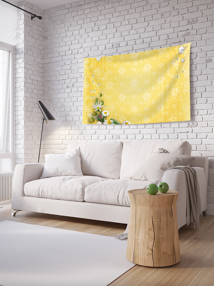 Горизонтальное фотопанно на стену JoyArty "Ромашки на солнце", из ткани, 100х150 см  #1