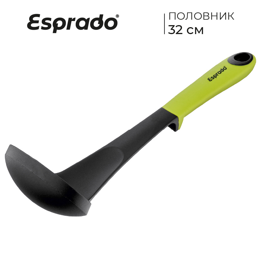 Половник Esprado Verde, 32 х 7,3 см #1