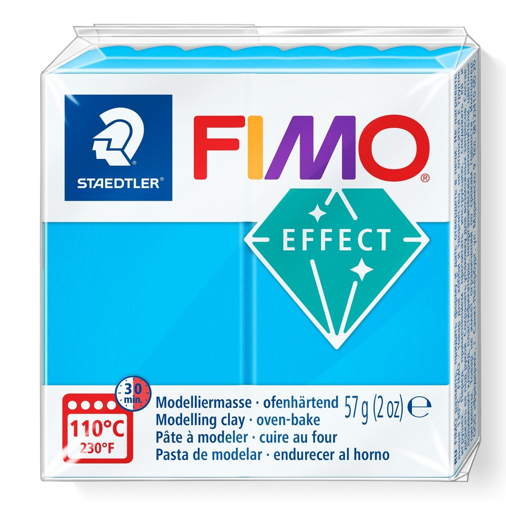 Масса для лепки Fimo effect translucent blue, 57 гр #1