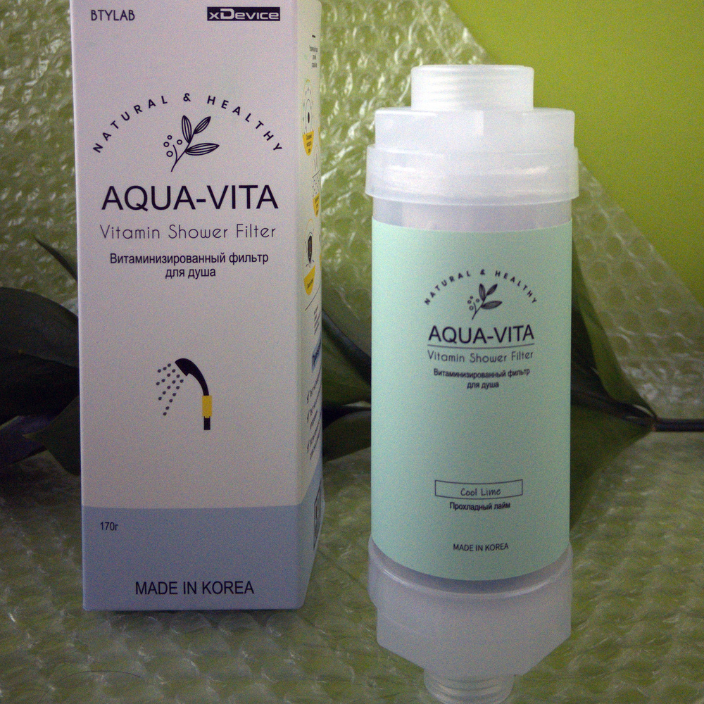 Фильтр для душа Корея Aqua-Vita ЛАЙМ -Витаминный и ароматизированный - Лайм -Комплект из 3шт  #1