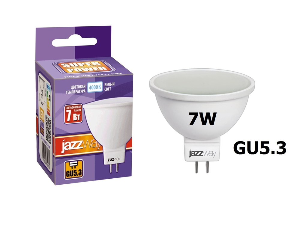 Jazzway Лампочка Лампа светодиодная PLED-SP JCDR 7Вт 4000К Нейтральный белый свет GU5.3 520лм 230В JazzWay #1