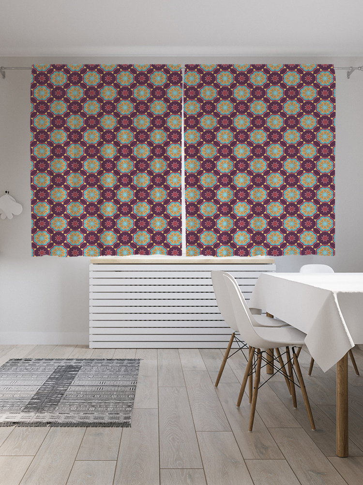 Фотошторы для кухни и спальни JoyArty "Абстрактный стилизованный орнамент", 2 полотна со шторной лентой #1